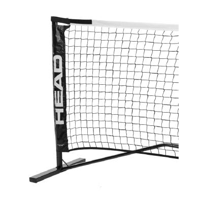 Теннисная сетка Head Mini Tennis Net Set, тренировочная, 6,1 метров, с каркасом