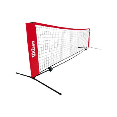 Теннисная сетка Wilson Starter Ez Tennis Net 3,2 метра