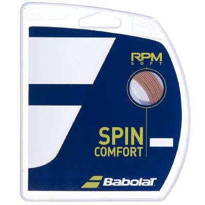 Теннисная струна Babolat RPM Soft 1,25 12 метров сияющий закат