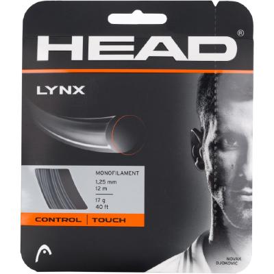 Теннисная струна Head Lynx Grey 1,25 12 метров