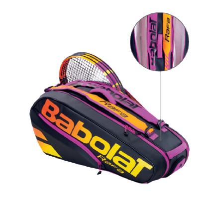 Сумка Babolat Pure Aero x6 Rafa (Желтый/Фиолетовый) 2021