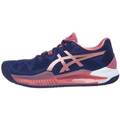 Теннисные кроссовки Asics Gel-Resolution 8 Clay Pink/Blue