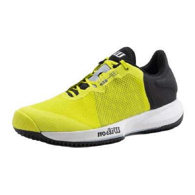 Теннисные кроссовки Wilson Kaos Swift Yellow/Black