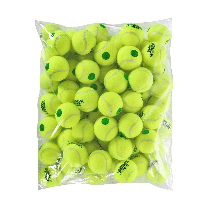 Теннисные мячи Unlimited Code Green (пакет 60 мячей)