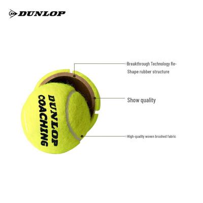 Теннисные мячи DUNLOP Coaching долговечные без давления для пушек пакет 48 мячей