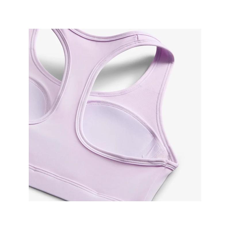 Топ Nike Dri-FIT Swoosh Medium Support Violet