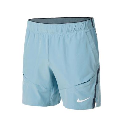 Шорты мужские Nike Advantage 7" Short - Denim Turquoise/Armoury