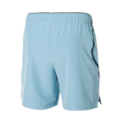 Шорты мужские Nike Advantage 7" Short - Denim Turquoise/Armoury