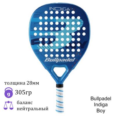 Юниорская ракетка для падел Bullpadel Indiga Boy