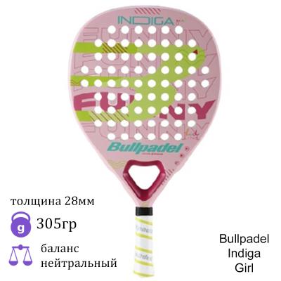 Юниорская ракетка для падел Bullpadel Indiga Girl