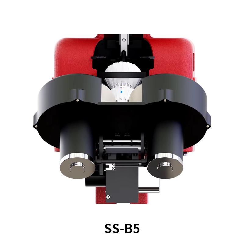 Бадминтонная пушка SIBOASI B5
