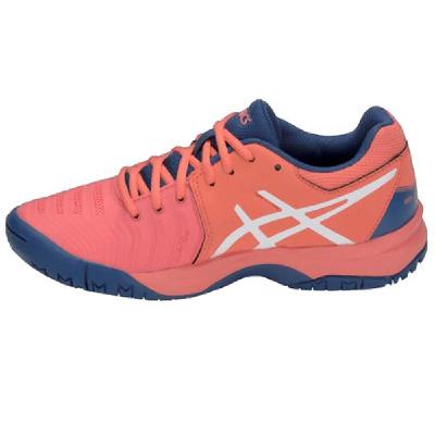 Детские теннисные кроссовки Asics Gel-Resolution 7 GS Orange