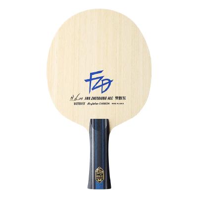 Ракетка для настольного тенниса сборная Butterfly Fan Zhendong ALC, накладки Dignics 05C