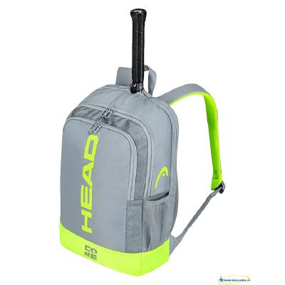 Теннисный рюкзак для большого тенниса Head Core Backpack Extreme