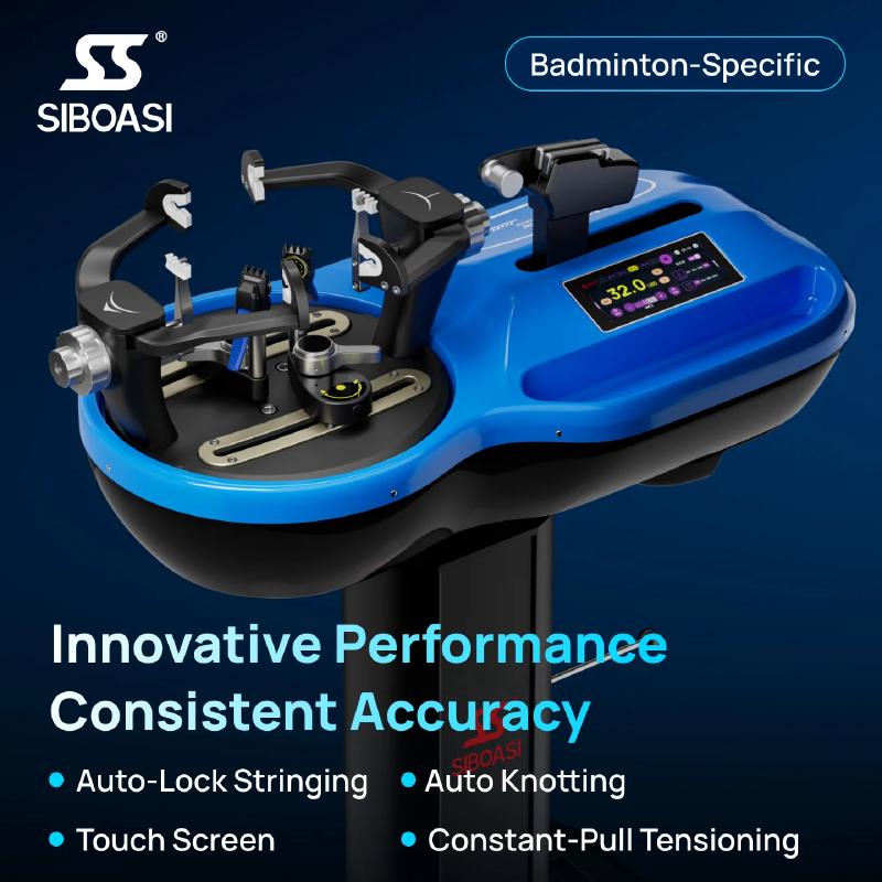 Станок для натяжки струн электронный SIBOASI модель S7