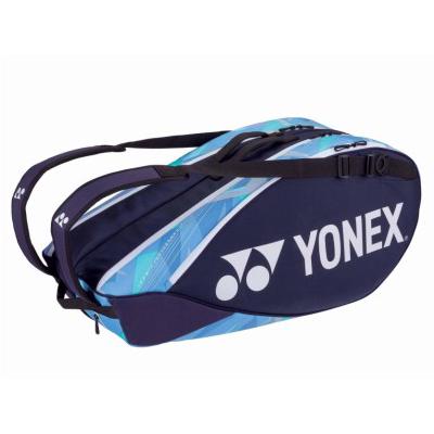 Теннисная сумка для большого тенниса Yonex BA92226EX