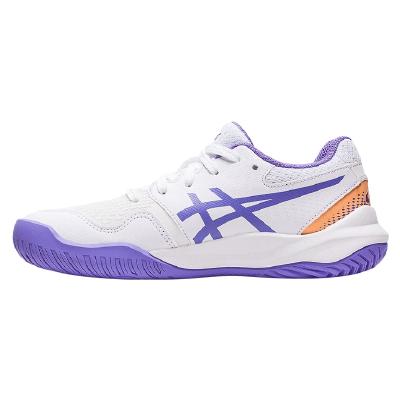 Кроссовки детские Asics Gel-Resolution 9 GS (White/Amethyst)