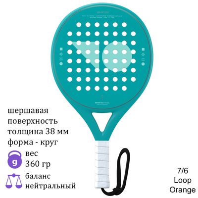 Ракетка для падела 7/6 Loop Mint
