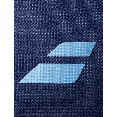 Рюкзак Babolat Pure Drive (Navy Blue) 2025