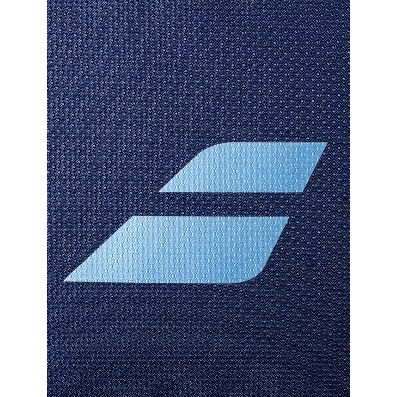 Рюкзак Babolat Pure Drive (Navy Blue) 2025