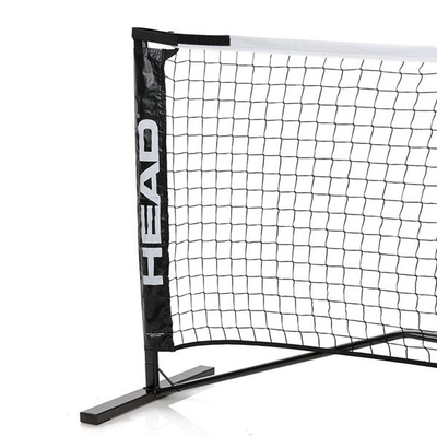 Сетка Head Mini Tennis/Pickleball Net 6.7 метра