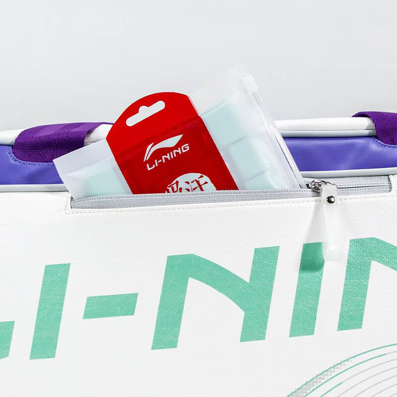 Сумка для бадминтона 6 ракеток Li-NING ABJU013-2 White/Purple