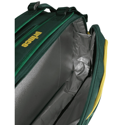 Сумка Prince Smiley Com 2 Comp (Green)