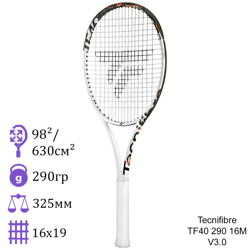 Теннисная ракетка Tecnifibre TF40 290 16M V3.0 2024